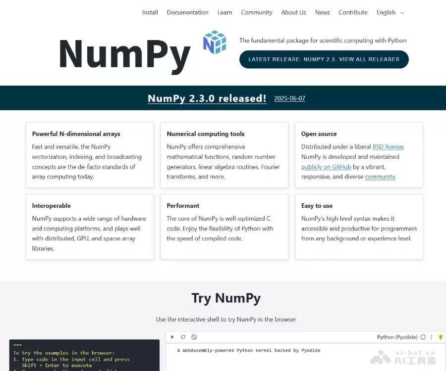 NumPy-Python科学计算必备的包