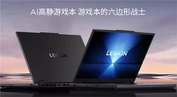 霓虹深渊自由行:畅玩赛博朋克 2077 全特效笔记本推荐