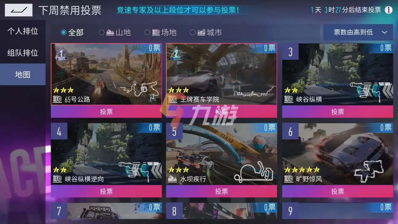 附件1639710935.jpg 附件1639710935.jpg