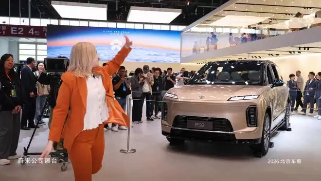 蔚来全新ES8玄金特别版上市 蔚来ES9亮相北京车展