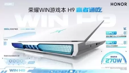 霓虹深渊自由行:畅玩赛博朋克 2077 全特效笔记本推荐