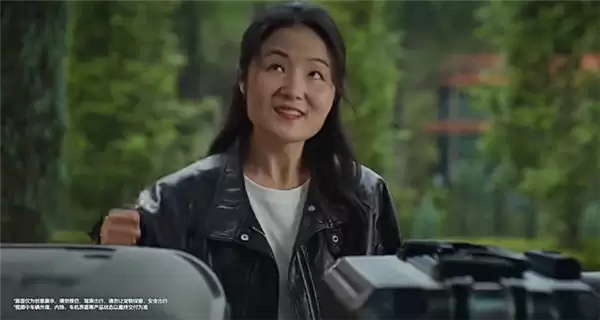 蔚来：乐道L80宣传片女主角非《监狱来的妈妈》主演 将追责！