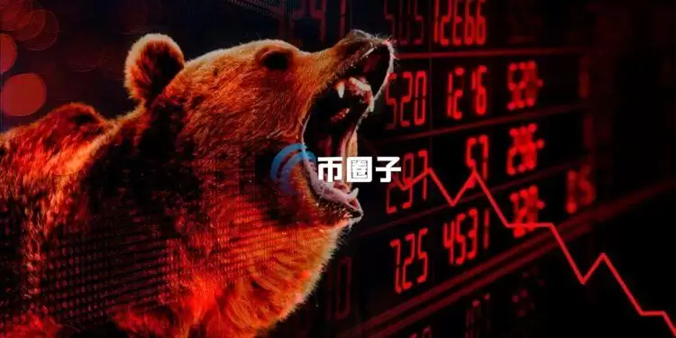CryptoQuant：关键防线退守7万美元 2022年比特币熊市恐重演