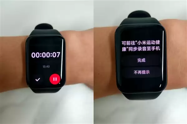 4灯2PD!小米手环10 Pro全面评测:轻薄强续航 米家用户简约出行首选