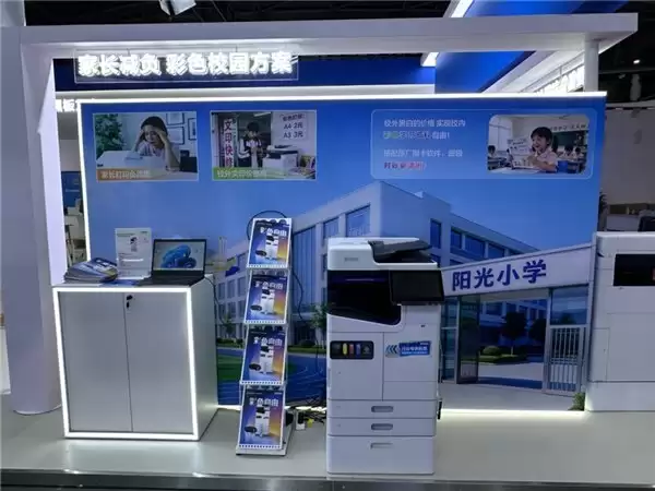 以 AI 创新点亮智慧课堂，爱普生携打印机与投影机方案亮相成都普教展