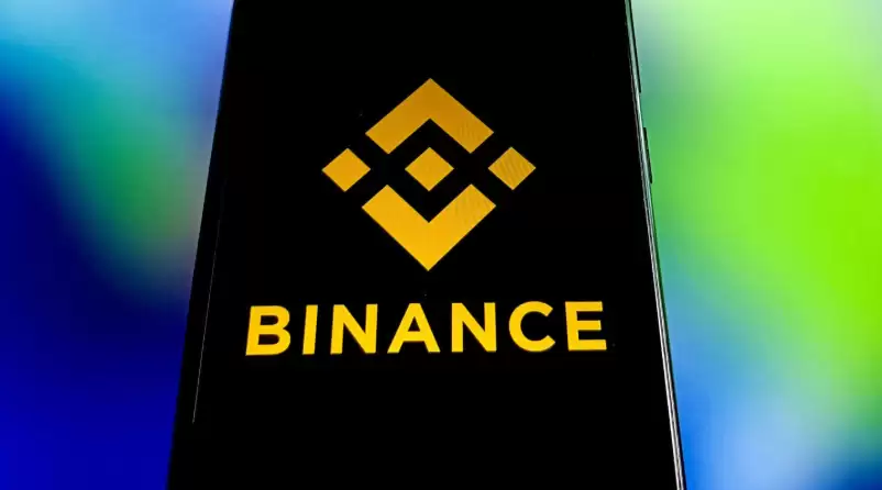币安Binance交易平台 for Android v3.4.1 官方安卓版 - php中文网