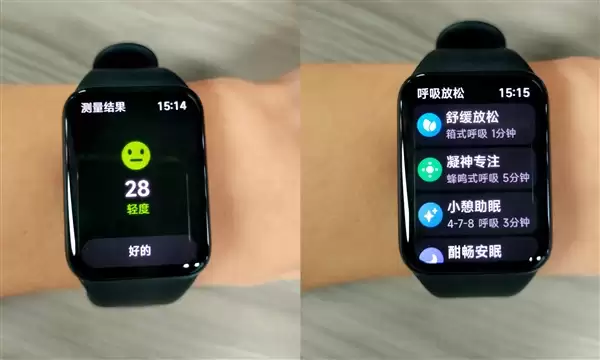 4灯2PD!小米手环10 Pro全面评测:轻薄强续航 米家用户简约出行首选