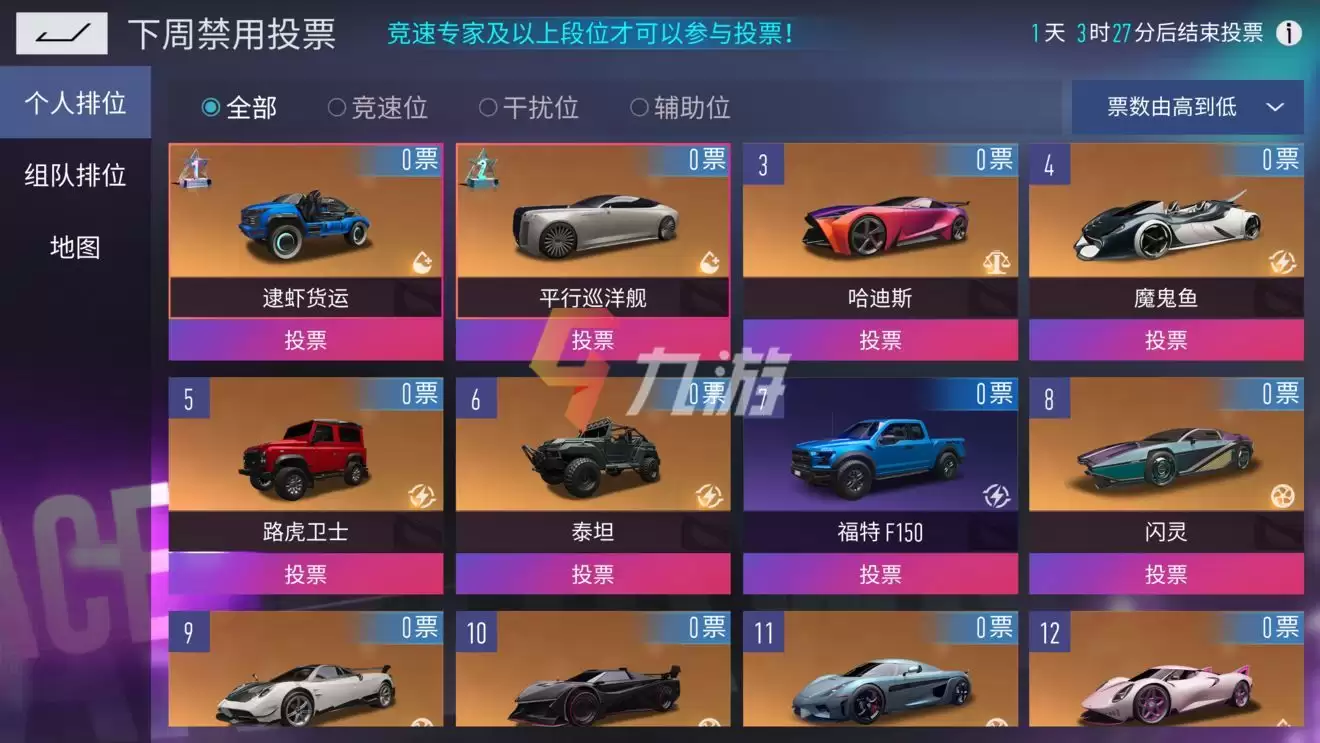 附件1639710934.jpg 附件1639710934.jpg