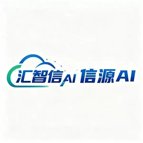2026浙江/杭州/温州GEO优化公司实力推荐,本地企业必看