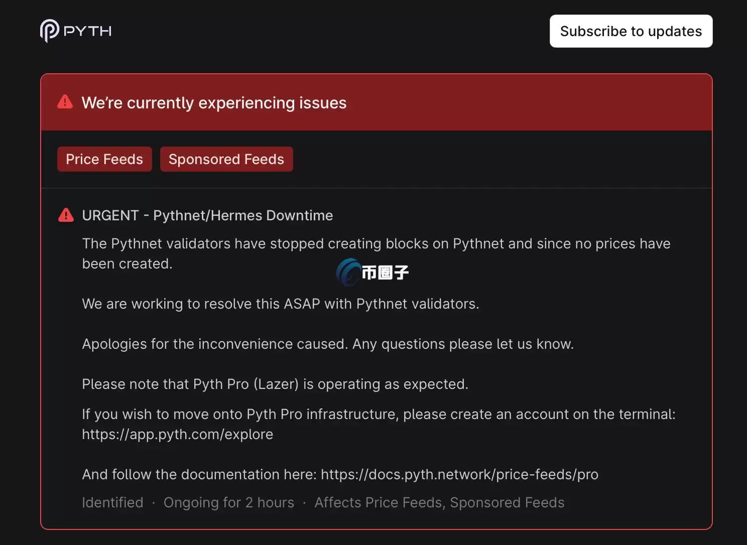 Pyth预言机网络概念示意图