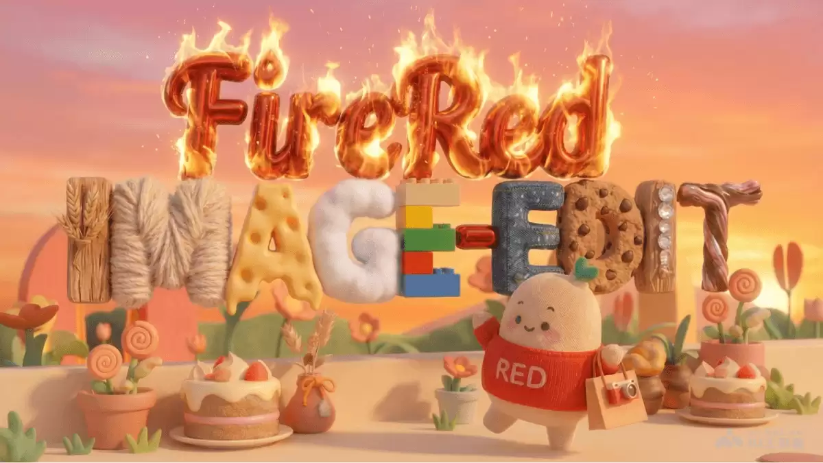 FireRed-Image-Edit – 小红书开源的通用图像编辑模型