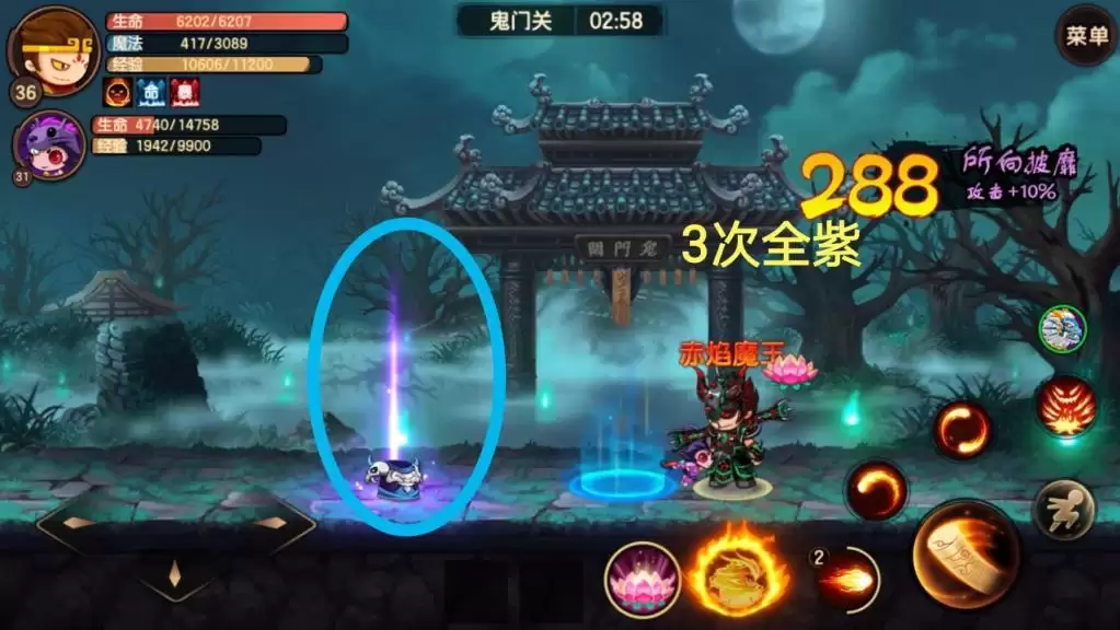 附件1592933944.jpg