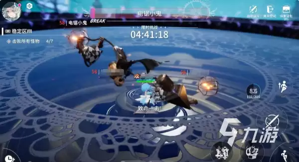 开放空间珂怎么玩 开放空间珂技能玩法详解