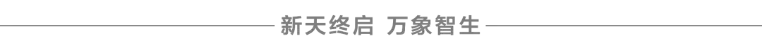 AI爱因斯坦快了,工业革命100倍冲击!Anthropic联创预言2028跨越奇点