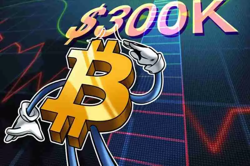 分析师称比特币(btc)仍有增长空间:30万美元价格目标依然可期
