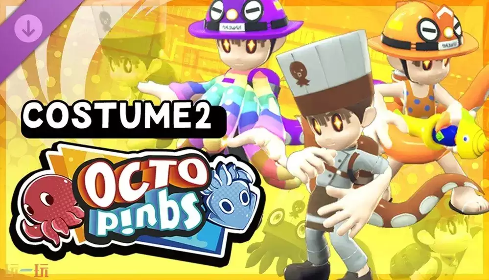 狼人杀也能靠动作玩？《OCTOPinbs》免费DLC上线，Steam首发八折中