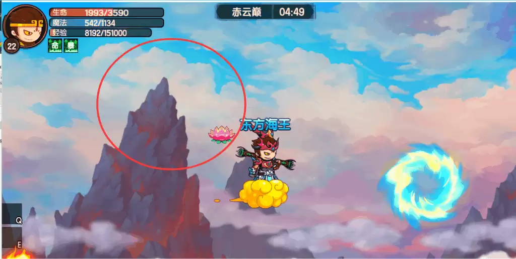 附件1592933773.png