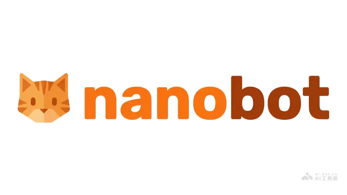 Nanobot – 香港大学数据科学实验室开源的个人AI助手