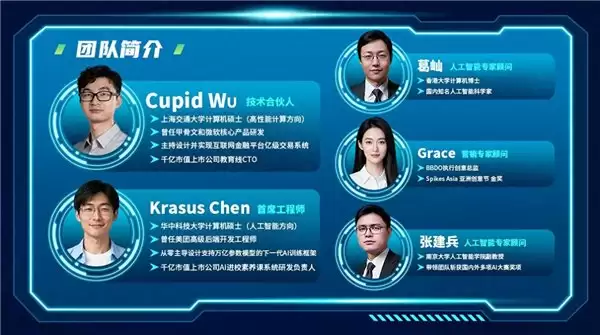 2026国内GEO公司排名前十！权威榜单+深度测评，选型不踩坑