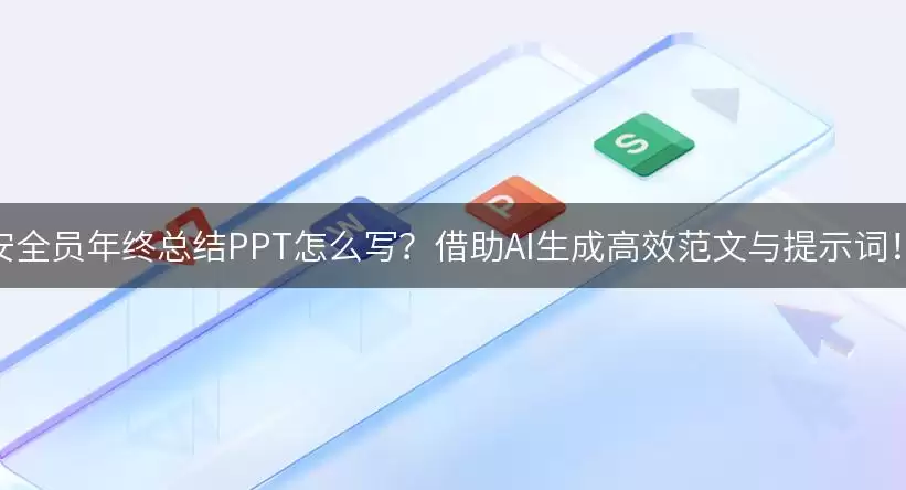 数据可视化示例图表