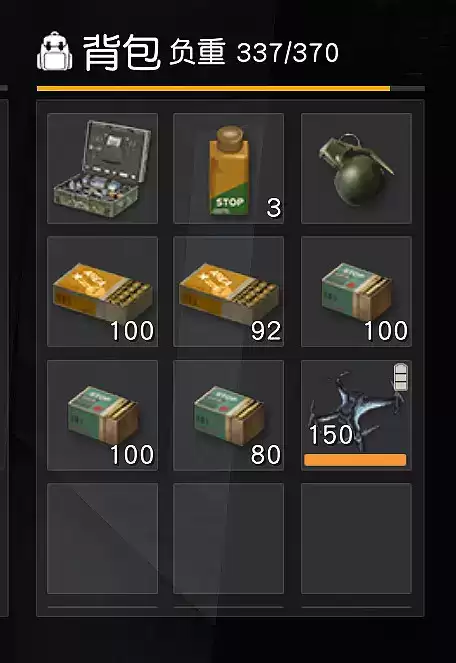 \