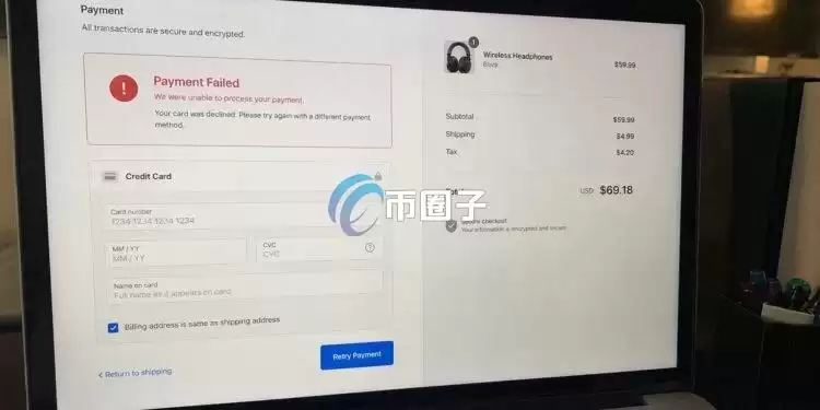 U卡EtherFi出现服务异常：官方公告称Pyth预言机产生故障 暂停显示余额、消费