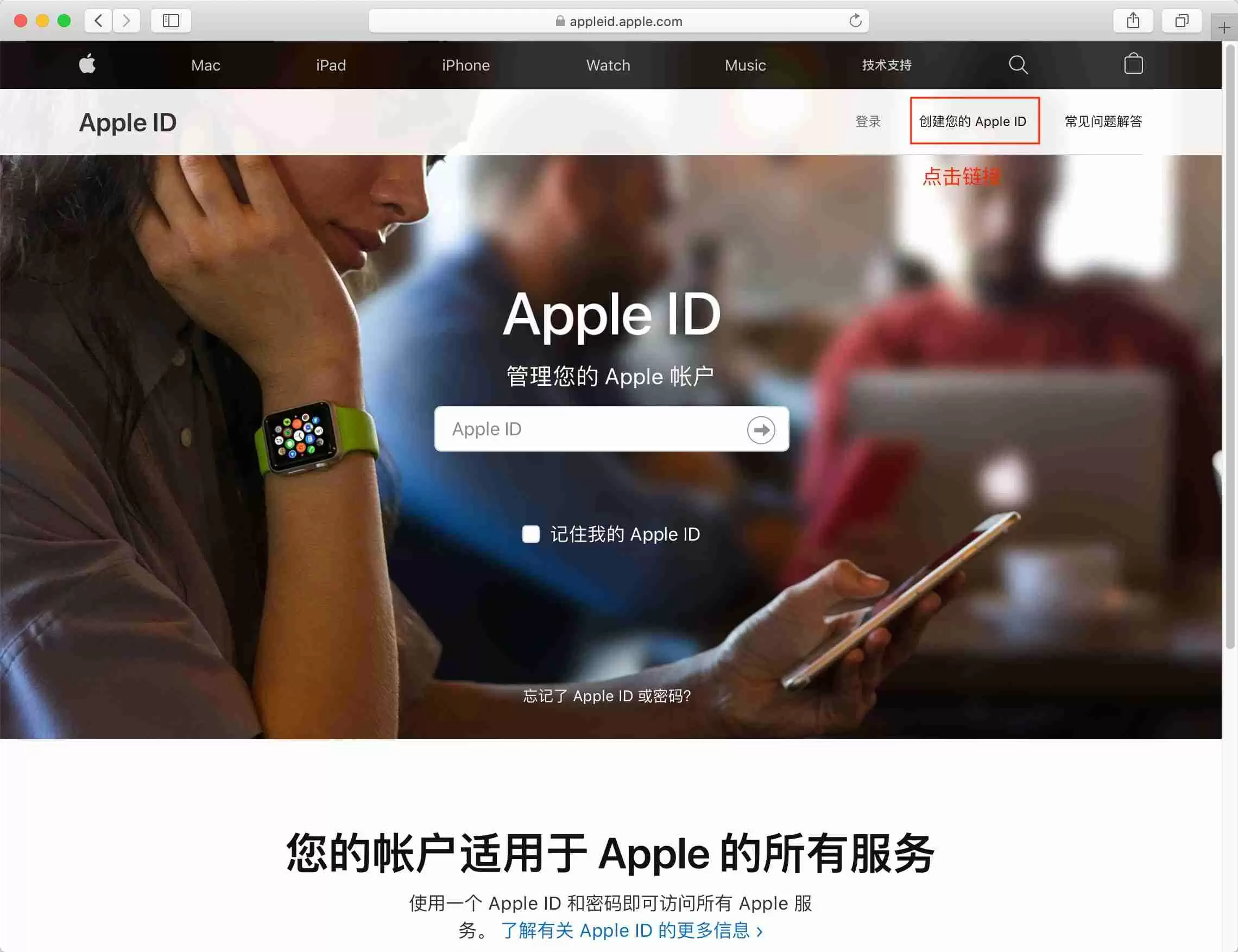 币安交易所注册和KYC认证2025最新教程