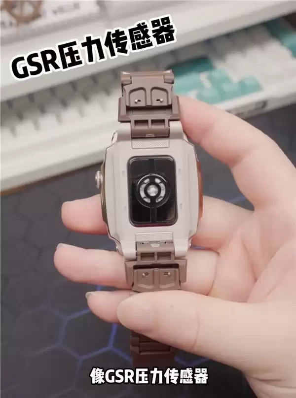 儿童手表进入