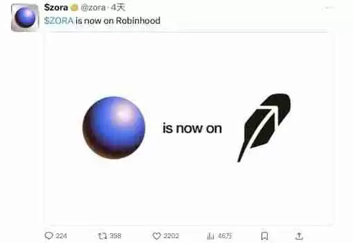 Base联创再谈发币,此时Zora上线直播功能预示着什么?