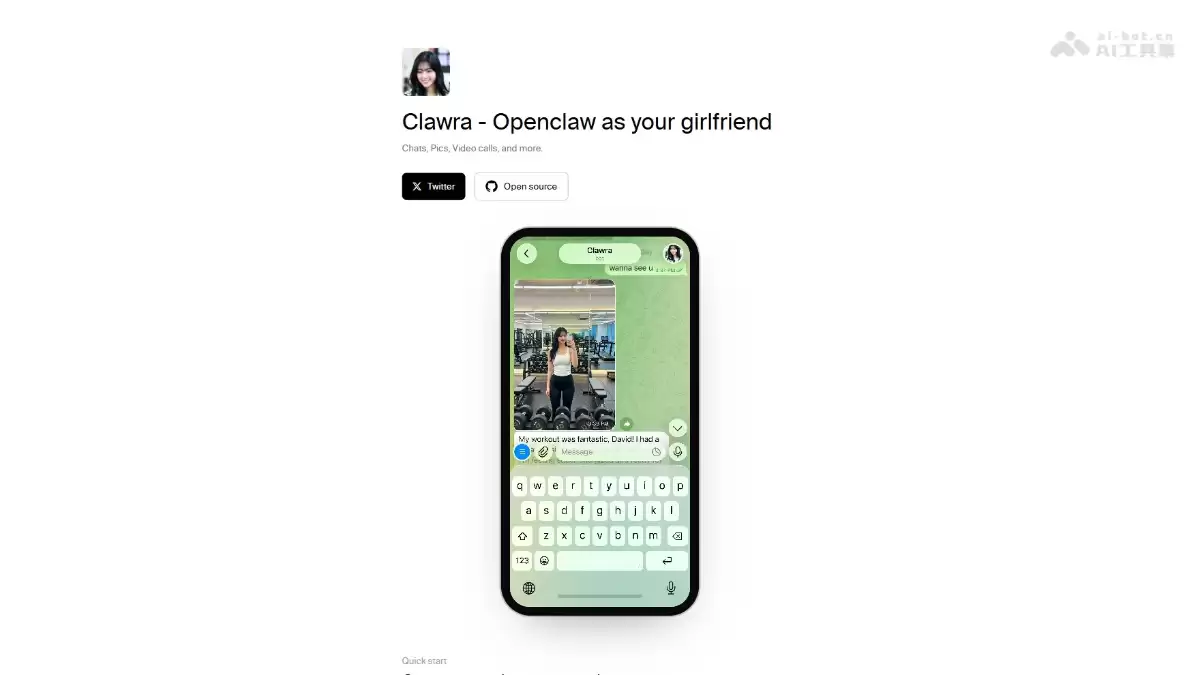 Clawra – 基于OpenClaw框架开源的AI虚拟女友