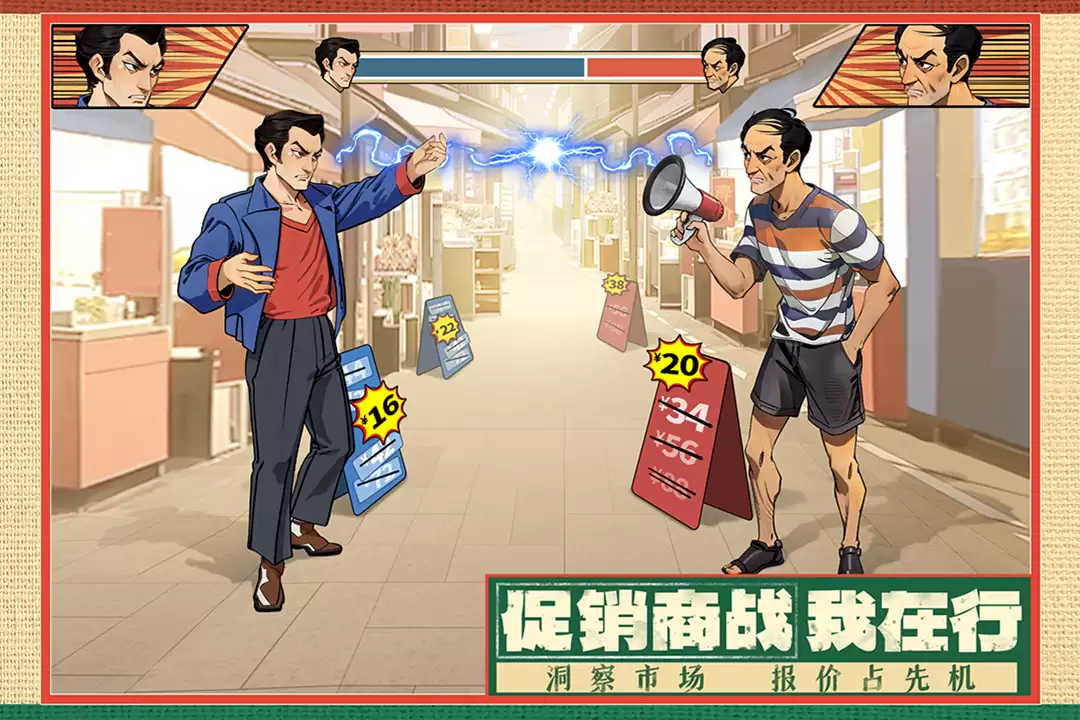 时光杂货店手游好玩吗 时光杂货店手游玩法简介