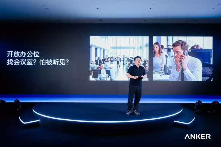 安克消噪耳机搭载AI音频芯片Thus™ A1,获吉尼斯“最清晰通话”认证