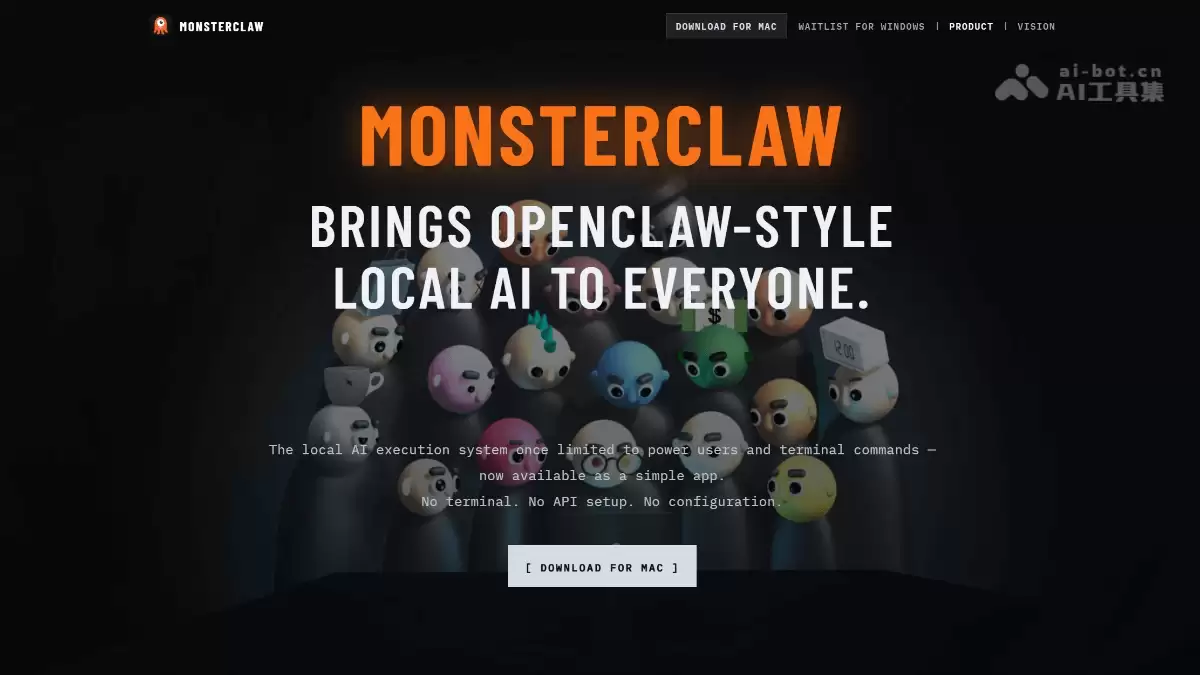 MonsterClaw – 基于 OpenClaw 技术的本地AI执行系统