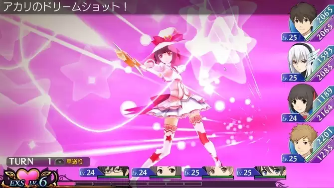 《EX棱镜骑士》HD重制版7月登陆Steam 13年经典奇幻RPG