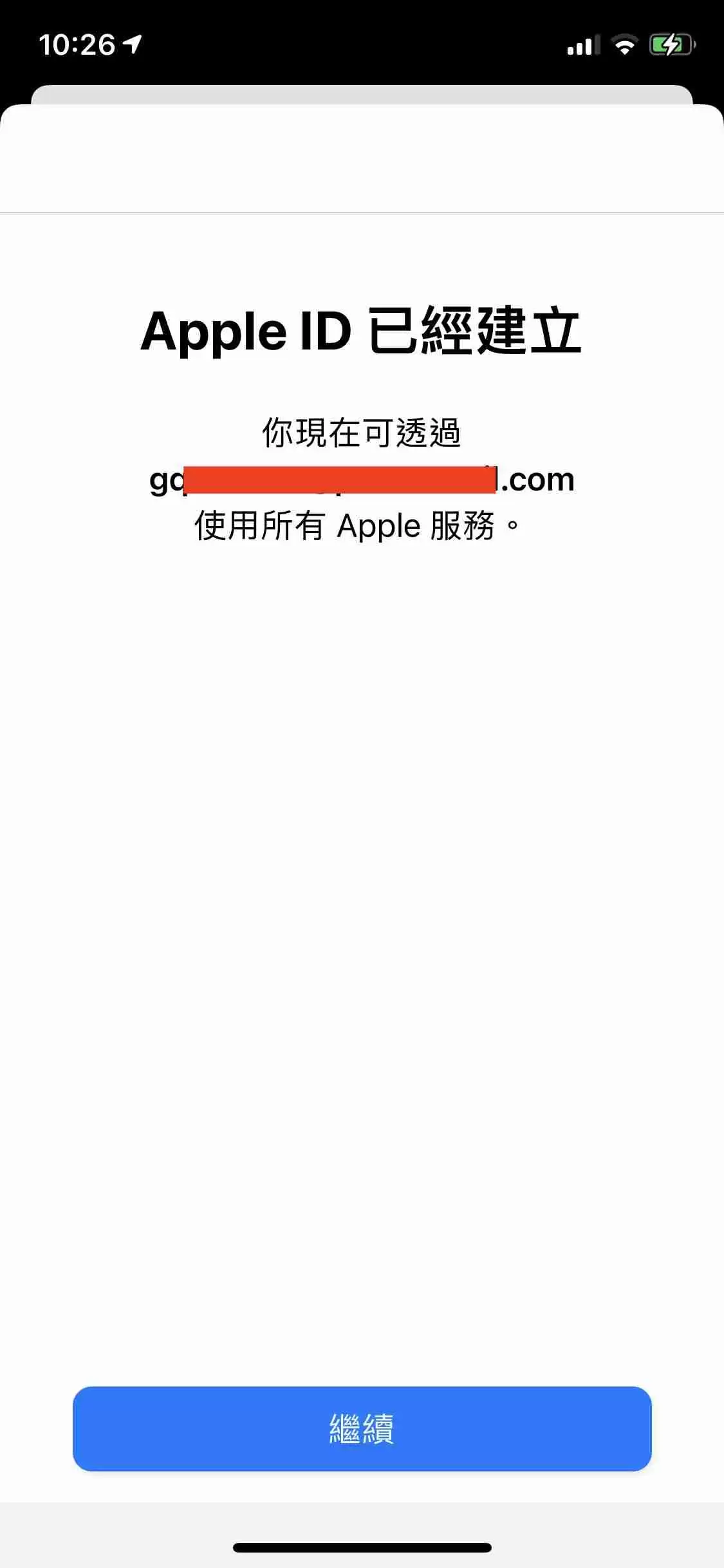 币安交易所注册和KYC认证2025最新教程
