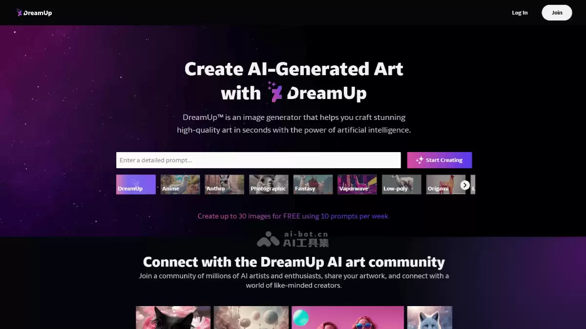 DreamUp-DeviantArt推出的AI插画生成工具
