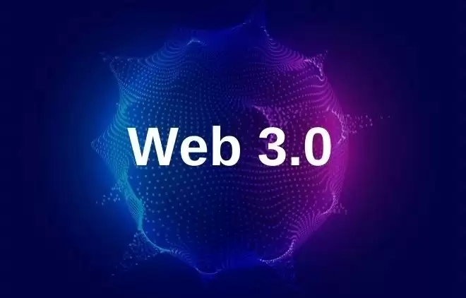 简单说说Web3.0:它和我们现在上的网有什么不一样? - php中文网