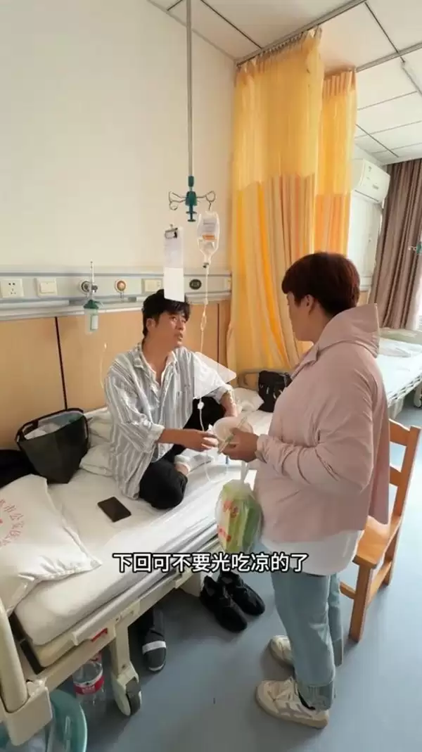 网红粥饼伦因肠道息肉住院:提醒大家注意身体