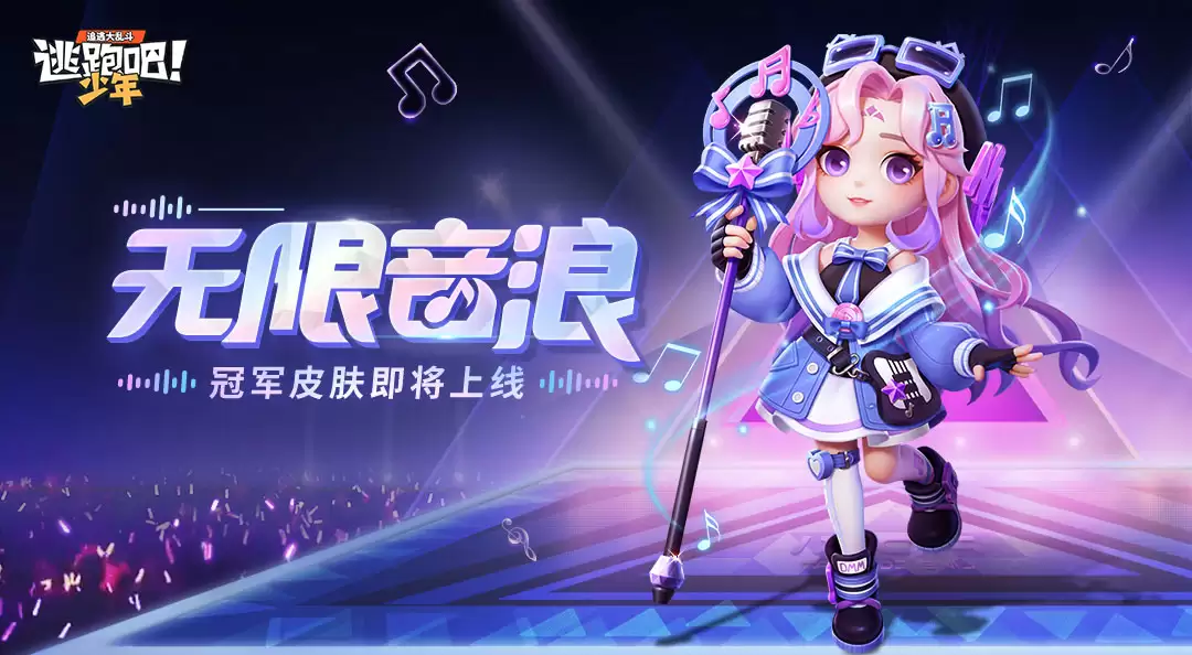 附件1709439138.jpg 附件1709439138.jpg