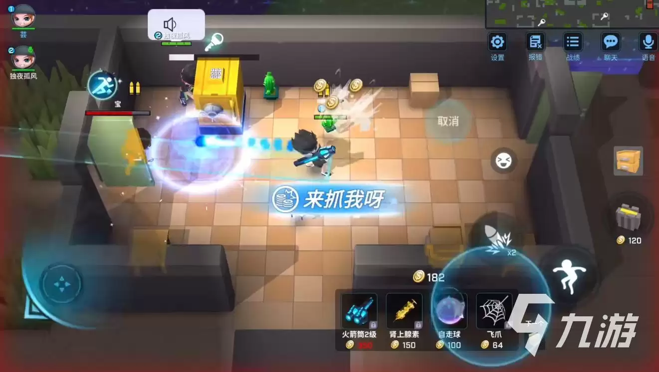 逃跑吧少年四周年兑换码 最新礼包码福利分享