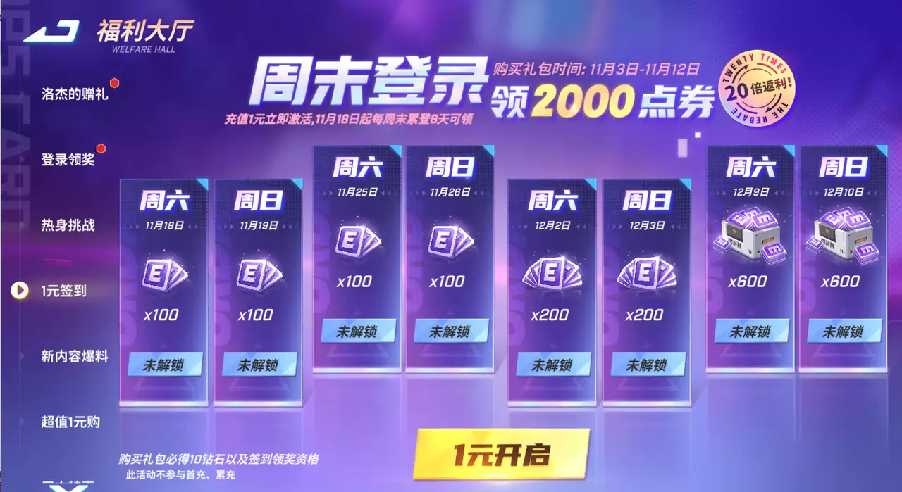 附件1698502224.png 附件1698502224.png