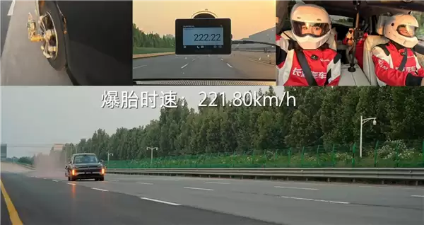 CEO上阵亲测!魏牌V9X 221.8km/h双轮同步爆胎挑战成功:创下全球纪录