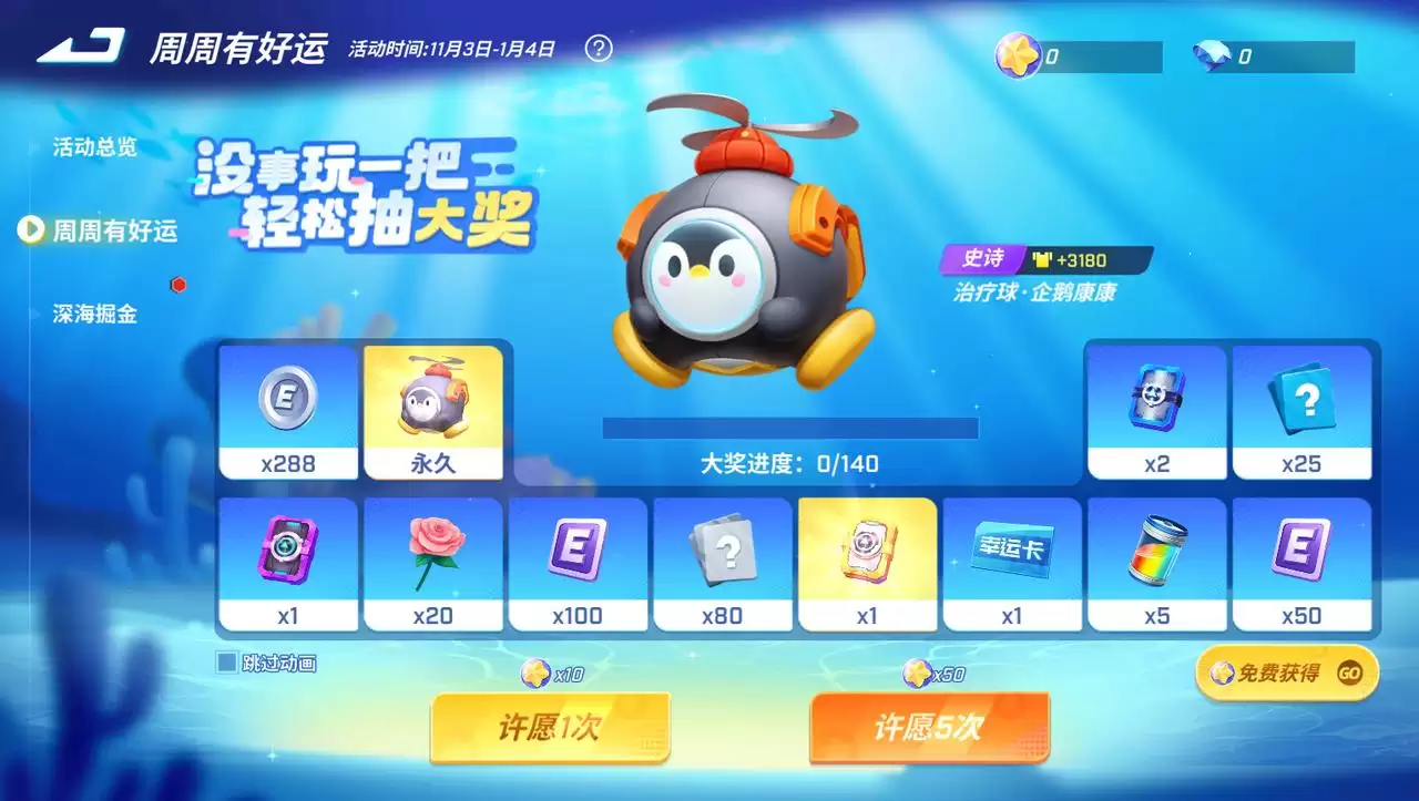 附件1698502209.jpg 附件1698502209.jpg