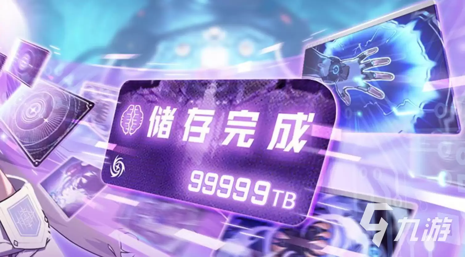 卡厄思梦境上线时间介绍 卡厄思梦境什么时候上线