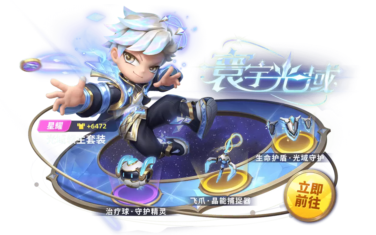 附件1699503442.PNG 附件1699503442.PNG