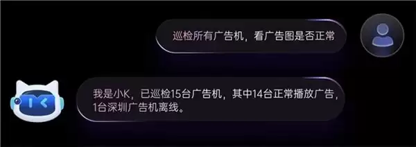 全新向日葵16.5首发!AI自动化跨平台远控,安全守护更无感!