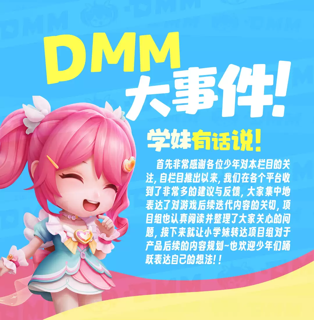 附件1716543831.jpg