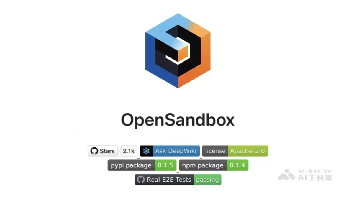 OpenSandbox – 阿里巴巴开源的通用 AI 应用沙箱平台