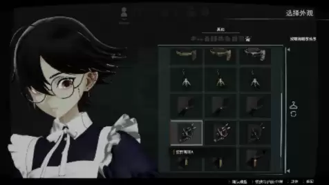 NS2/ PS5 游戏《异界揭踪/ANOMALITH》简体中文版决定于2026年10月29日发售!