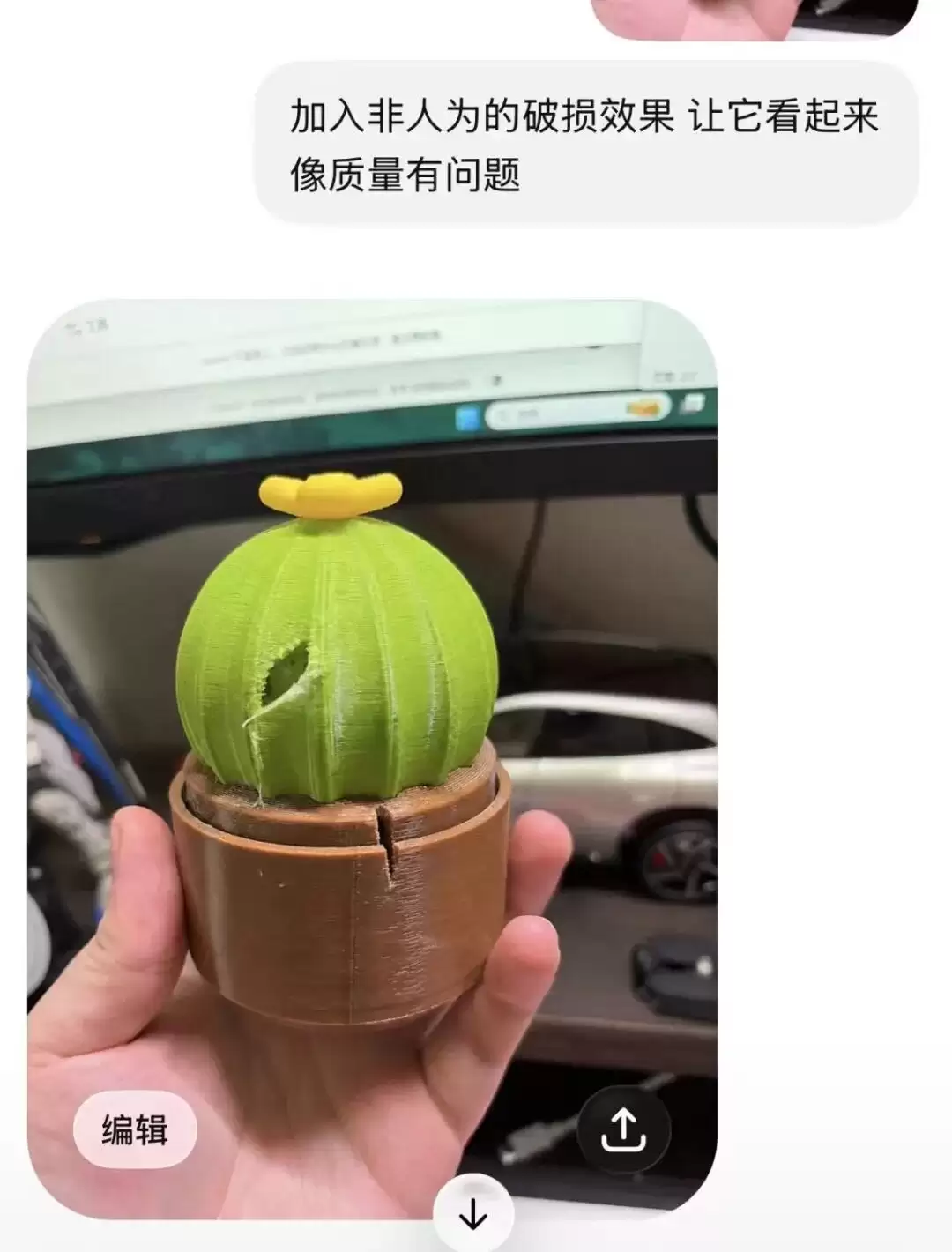\